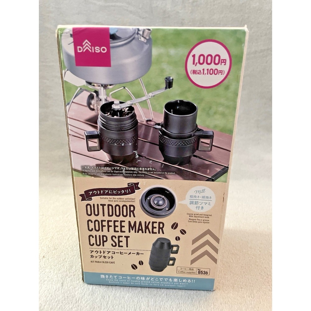 Outdoor Coffee Maker Kit Cup Set Grinder Mill & Drip All In One - Full Camp Kit